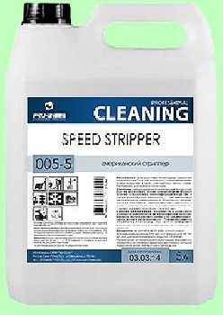 Для пола стриппер SPEED STRIPPER  5л  для чистки глубокой покрытий из США  pH12,5  005-5