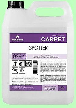 Для ковров SPOTTER  5л  концентрат (1:10) протоптанные дорожки  pH10  026-5