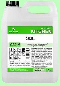 Для кухни GRILL  5л  чистка плит, грилей и духовых шкафов  t до 60-70°С  pH14  032-5