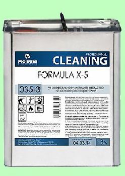 Для чистки FORMULA X-5  3л  от следов скотч-клея, маркеров , нефтепродуктов, сажи на основе растворителей   pH7  035-3