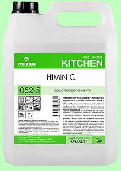 Для посуды против накипи HIMIN C  5л  концентрат (1:20)   pH2  052-5
