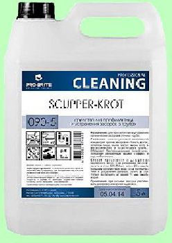 Для чистки труб SCUPPER-KROT  5л  для профилактики и чистки засоров труб  pH13  090-5