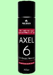 Пятновыводитель AXEL-6. Oil & Grease Remov  300мл  от пятен масла пищевого и технического Аэрозоль  pH7  103-03
