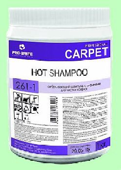 Для ковров порошок HOT SHAMPOO  1кг  с энзимами рабочая  t=40-80°С отбеливающий  pH10  261-1