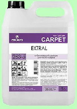 Для ковров шампунь EXTRAL  5л  концентрат (1:50) отбеливающий  pH12  263-5