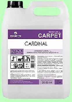 Для ковров шампунь CARDINAL  5л  концентрат (1:20) с замедлителем повторного загрязнения  pH9  267-5