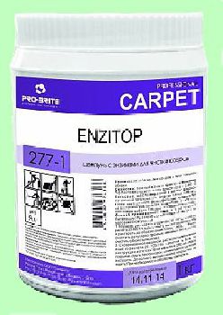 Для ковров порошок ENZITOP  1кг  с энзимами рабочая  t=40-80°С  pH9  277-1