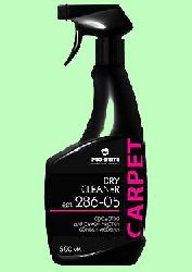 Для обивки спрей для сухой чистки DRY CLEANER  500мл  с триггером  pH7  286-05