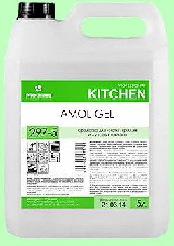 Для кухни AMOL GEL  5л  гель-концентрат чистка плит, грилей и духовых шкафов  t до 40°С  pH13  297-5