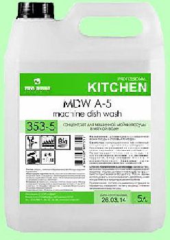 Для посудомоечных машин MDW  A-5  5л  концентрат (1:2000) низкопенный для мягкой воды  pH12  353-5