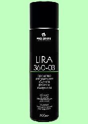 Для чистки LIRA  300мл  от следов резины, маркера, нефтепродуктов, смол, скотч-клея Аэрозоль  pH7 360-03
