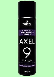 Пятновыводитель AXEL-9. Anti-gum  300мл  заморозка жевательной резинки  Аэрозоль  pH7  361-03