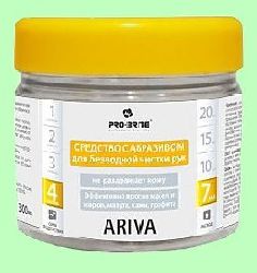 Паста чистящая для рук ARIVA  300мл  с абразивом безводная чистка  pH7  379-03