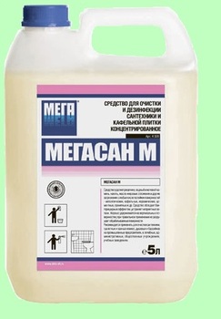 МЕГАСАН-М 5л Концентрированный гель для чистки и дезинфекции сантехники и кафеля