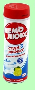 ПЕМОЛЮКС чистящий порошок 400г  1/36